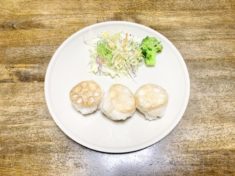 れんこんレシピ れんこんのえびはんぺん焼き